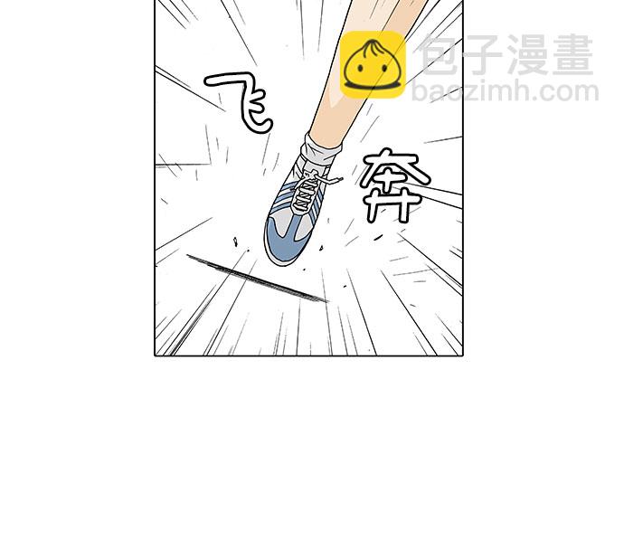 第20话7