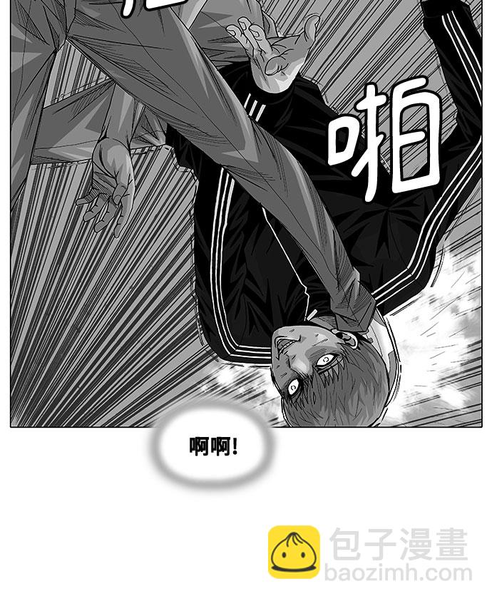 第23话1