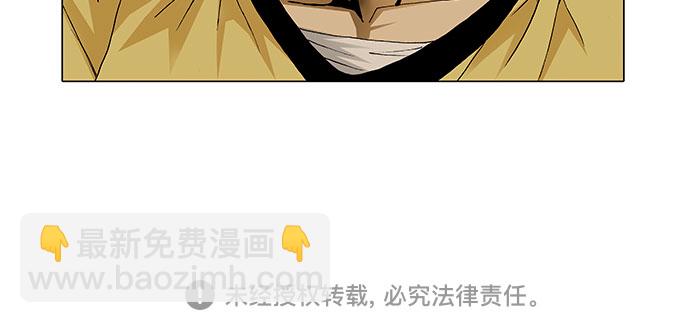 第30话37