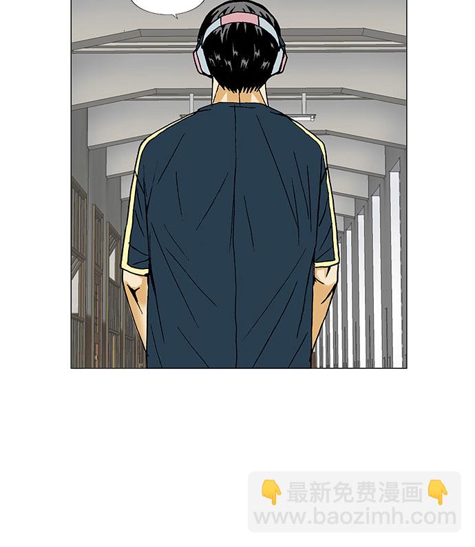 第84话20