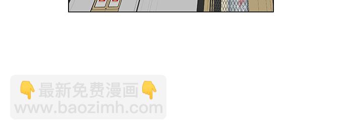 第84话34