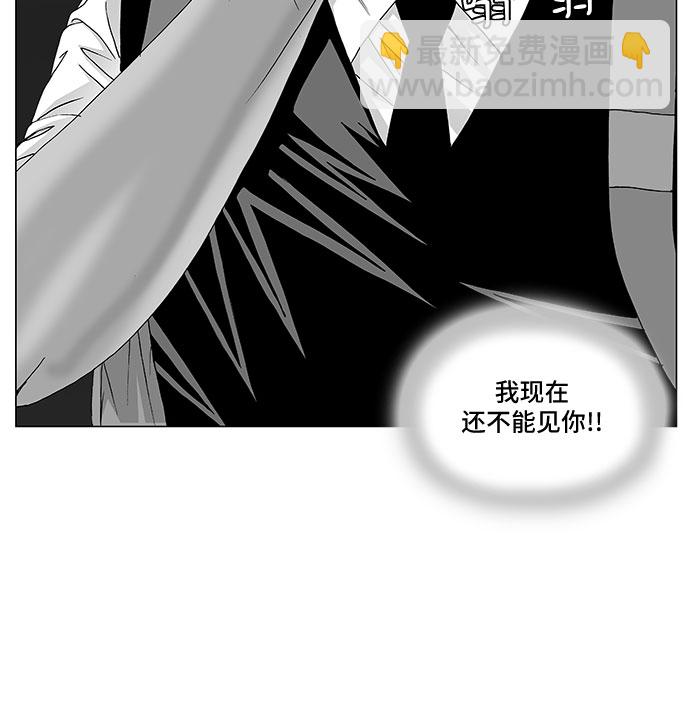 第119话3