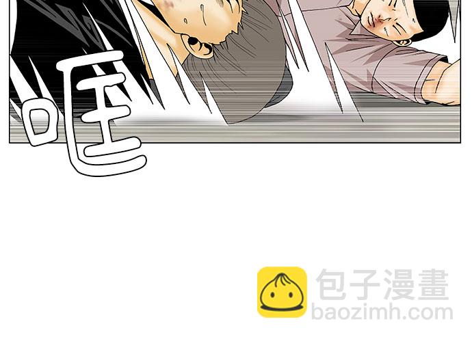 第142话7