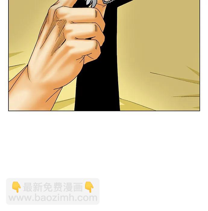 第158话4