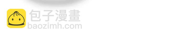 第163话19