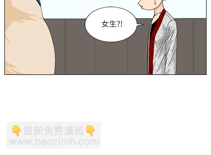 第173话38
