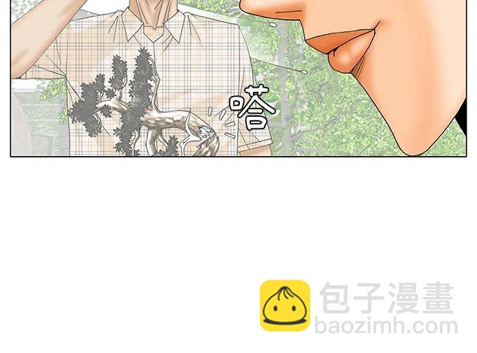 第181话31
