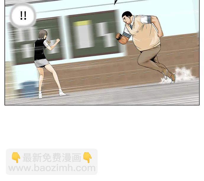 第189话16