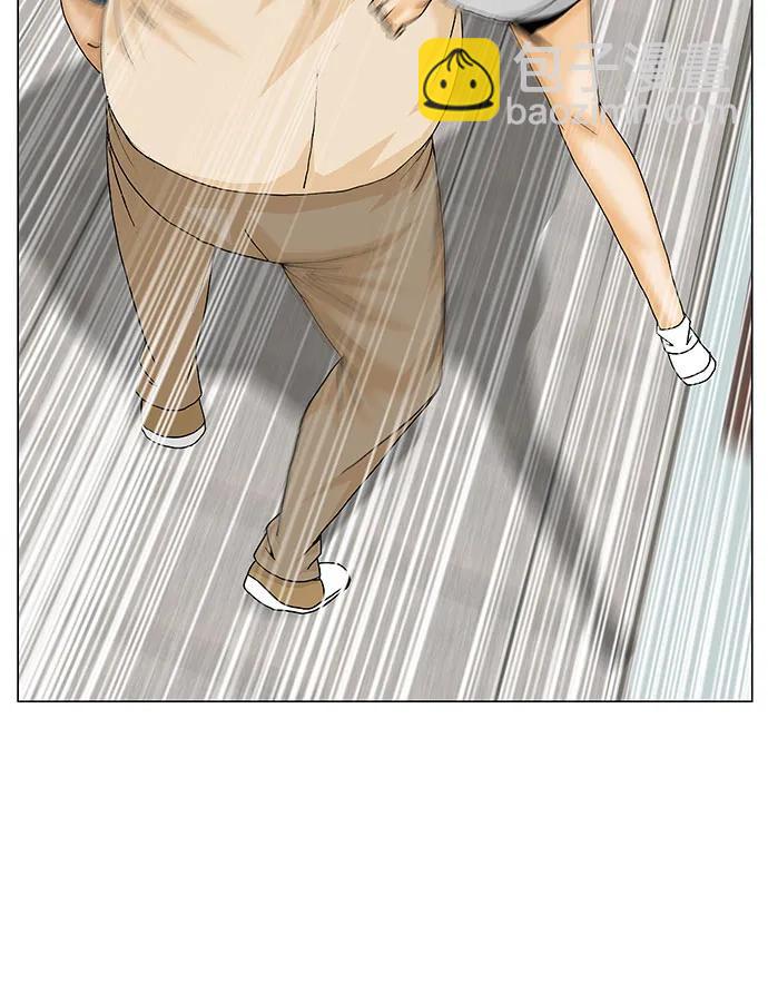 第189话21