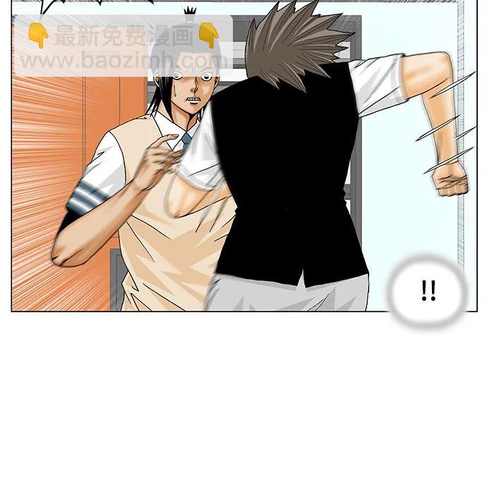 第189话25