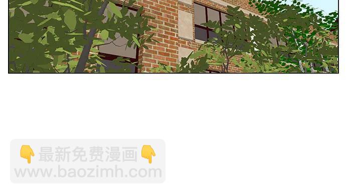 第214话23