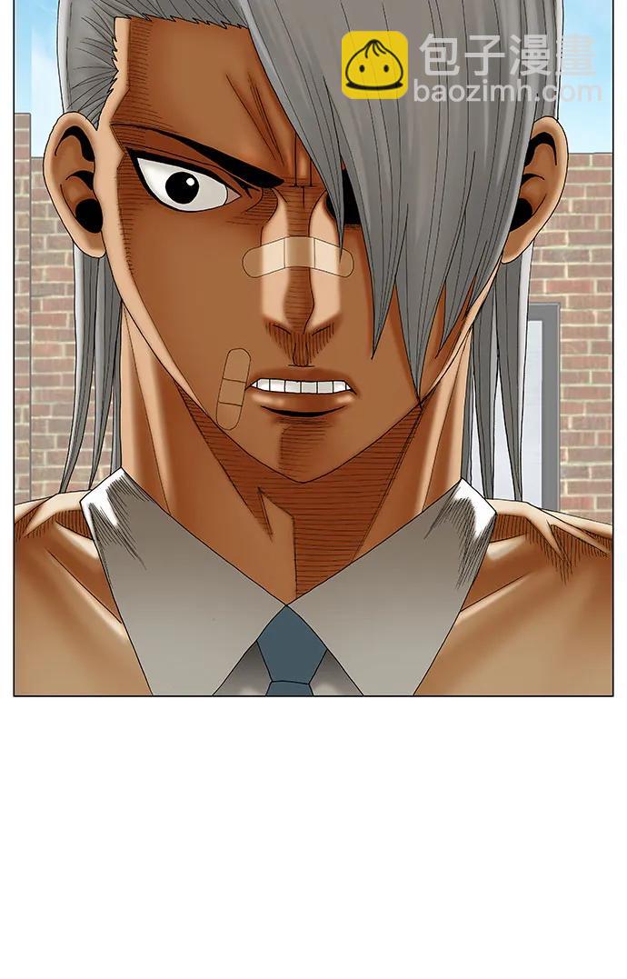 第214话3