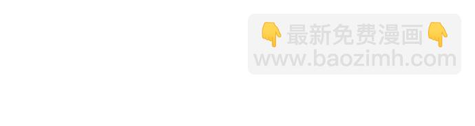 第217话39