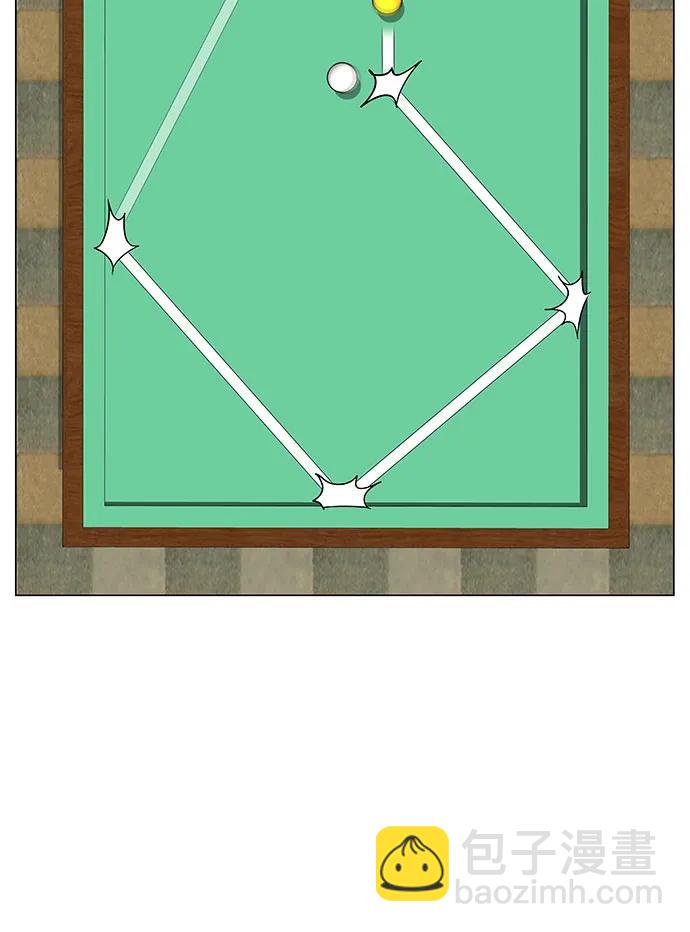 第228话40