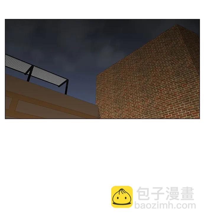 第229话21