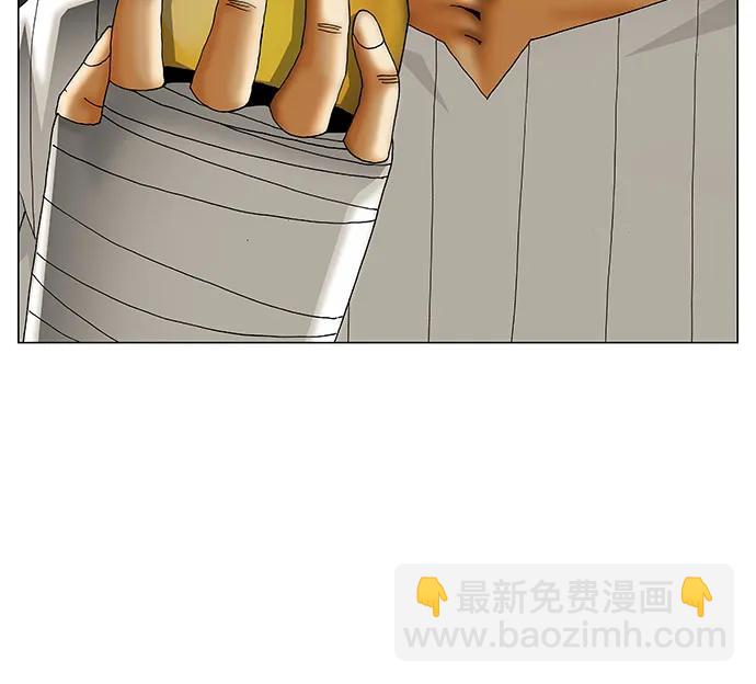 第229话3