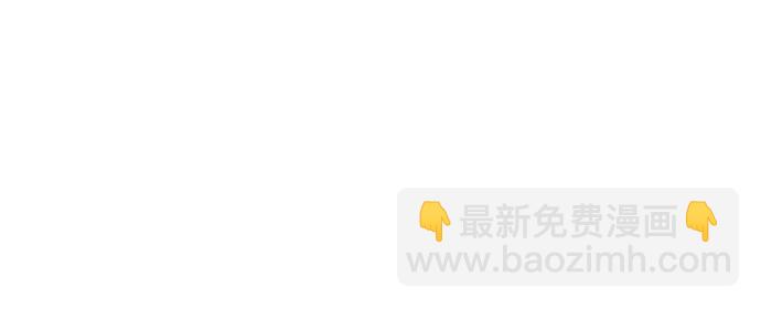 第229话42