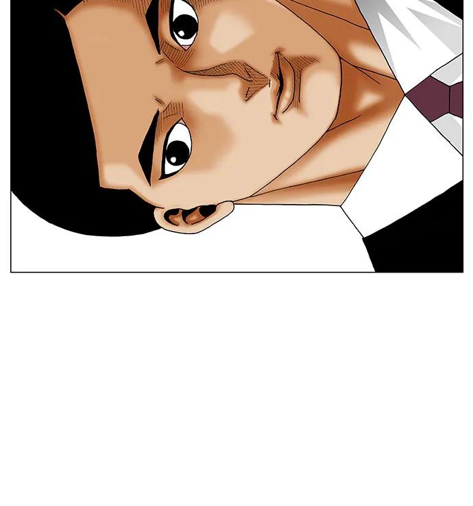 第252话3
