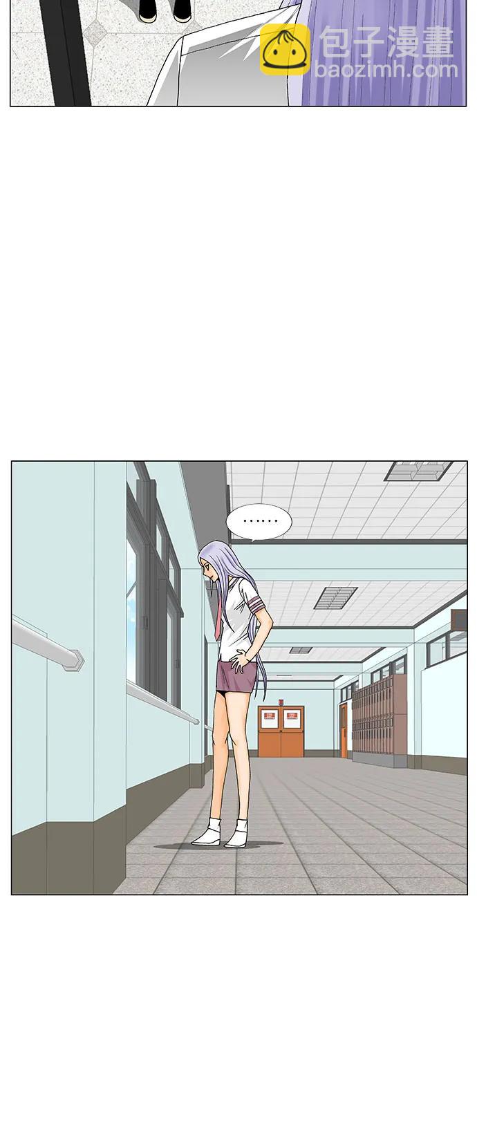 第255话19