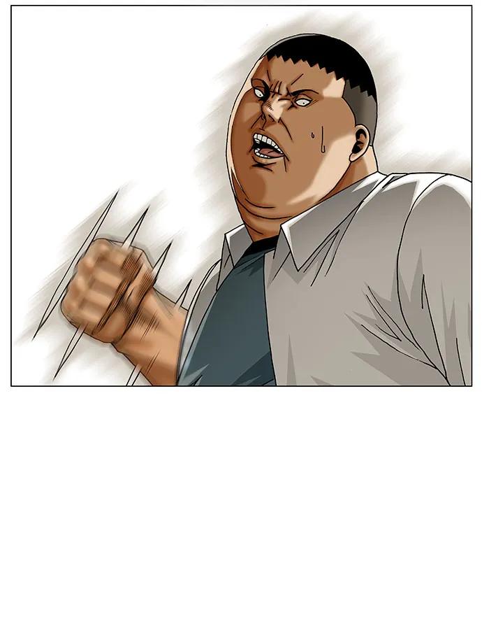 第255话23