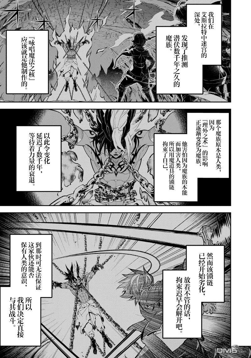 第72.1话0