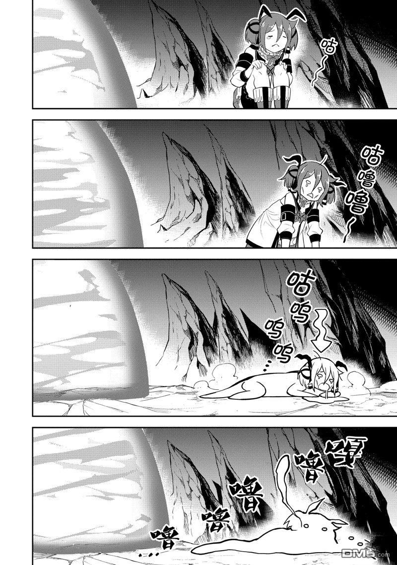 第72.3话10