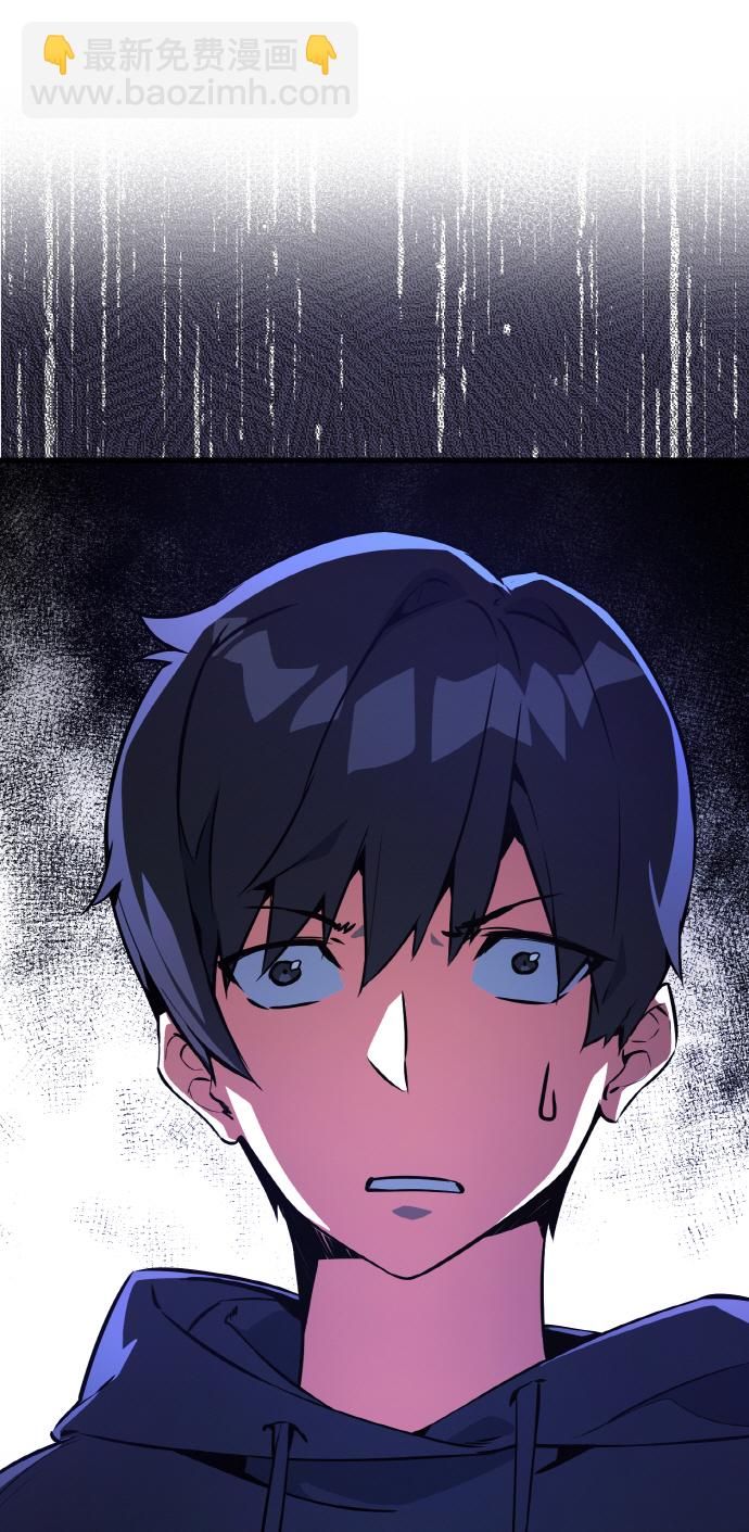 [第13话] 计算机工程学院？虚拟现实工程学院！10