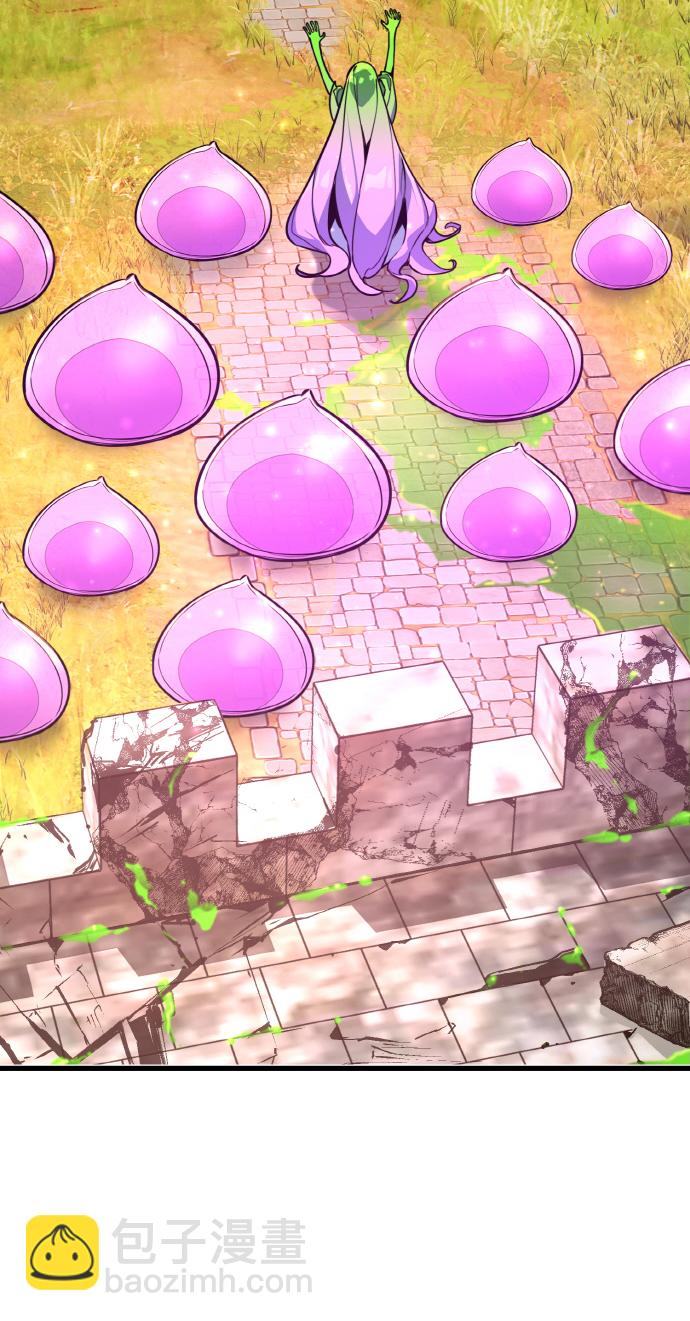 [第13话] 计算机工程学院？虚拟现实工程学院！106