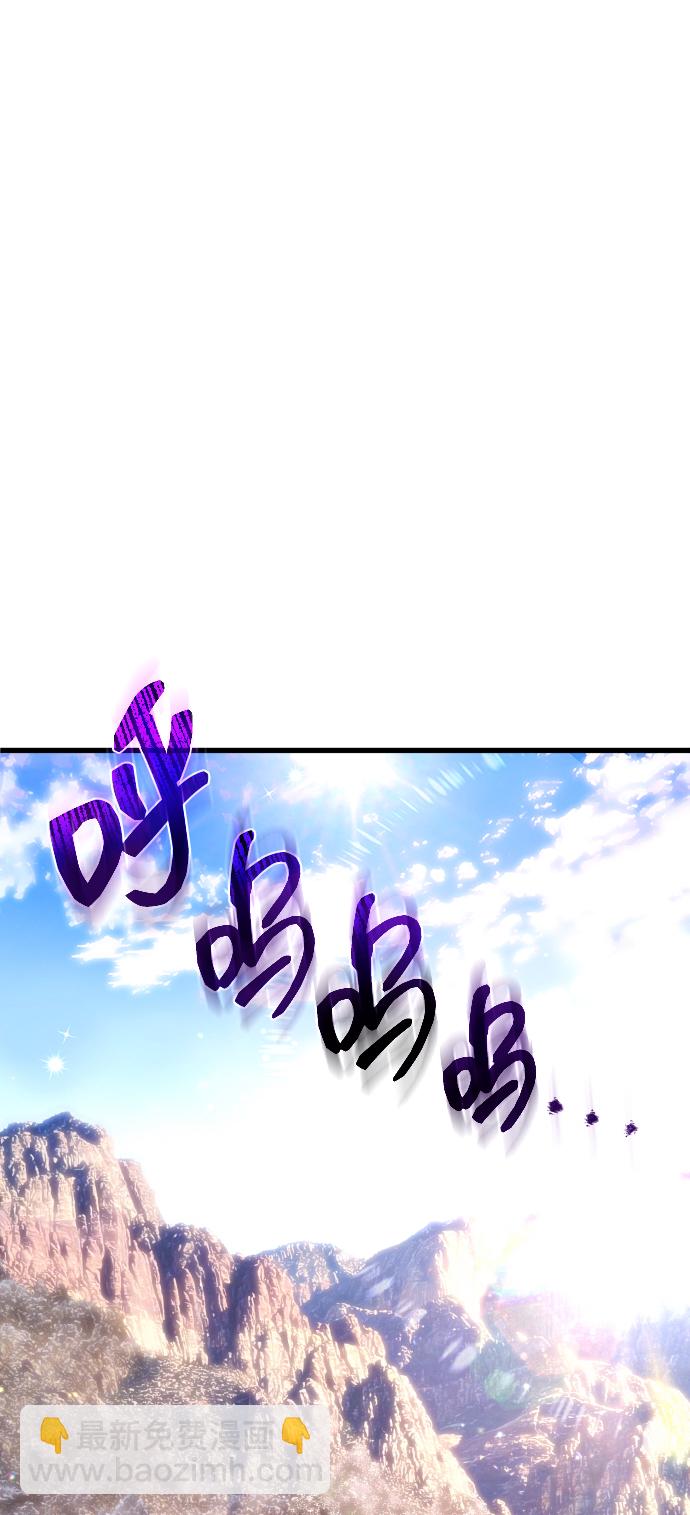 [第13话] 计算机工程学院？虚拟现实工程学院！109