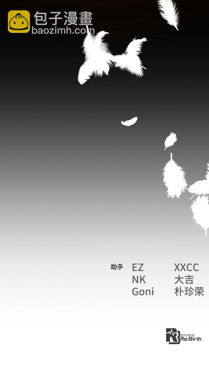 [第13话] 计算机工程学院？虚拟现实工程学院！114