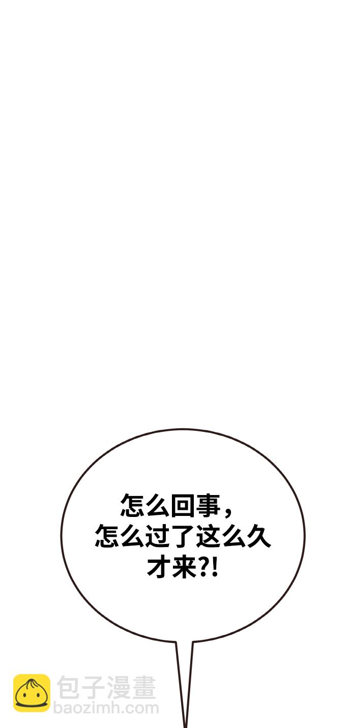[第13话] 计算机工程学院？虚拟现实工程学院！66