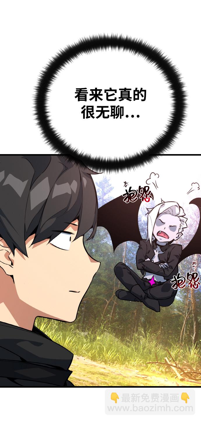 [第13话] 计算机工程学院？虚拟现实工程学院！70