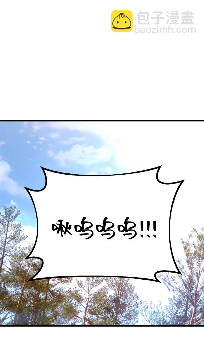 [第13话] 计算机工程学院？虚拟现实工程学院！71