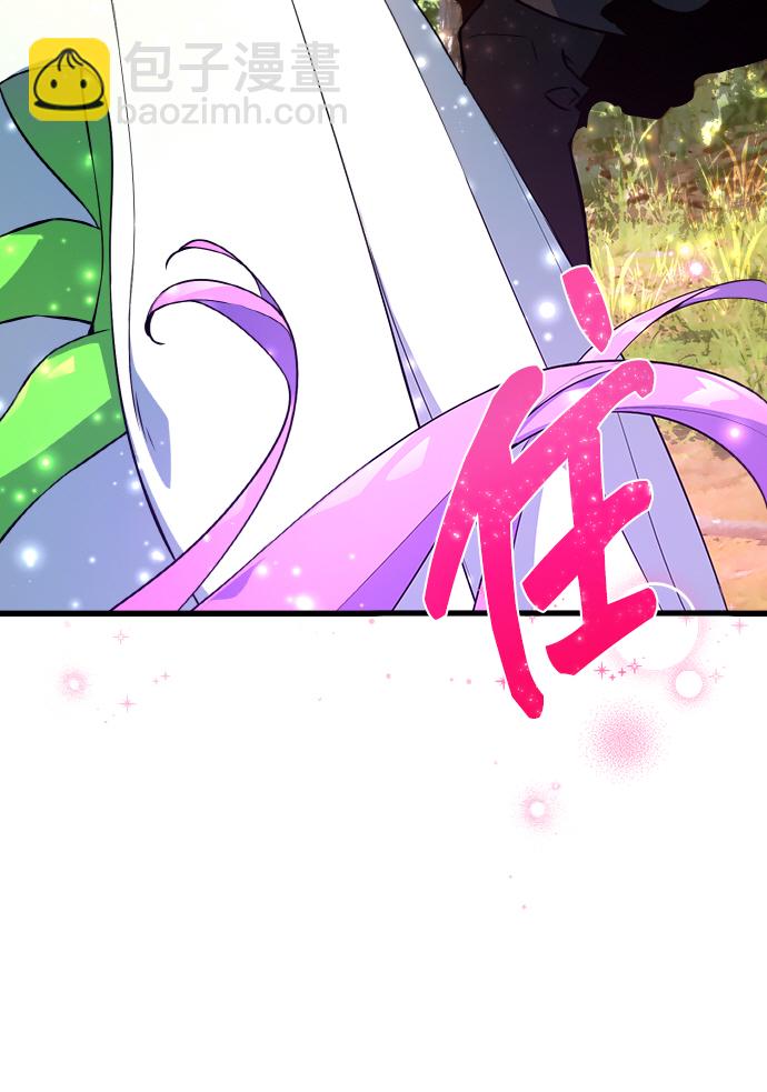 [第13话] 计算机工程学院？虚拟现实工程学院！74