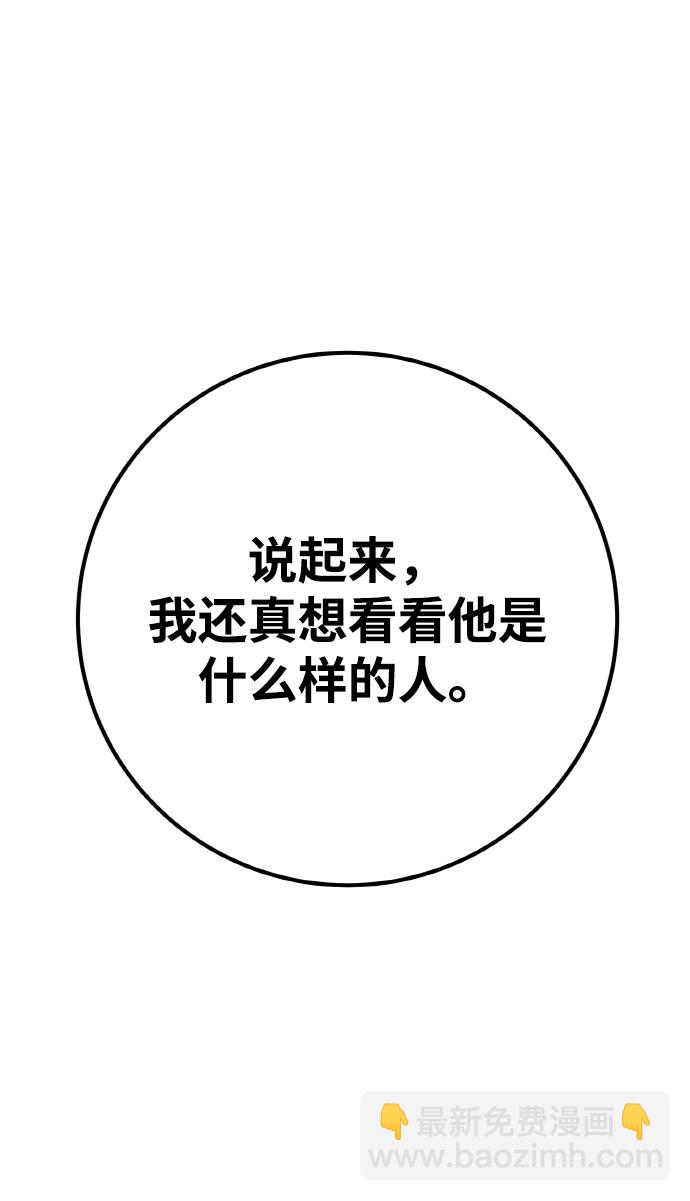 [第13话] 计算机工程学院？虚拟现实工程学院！8