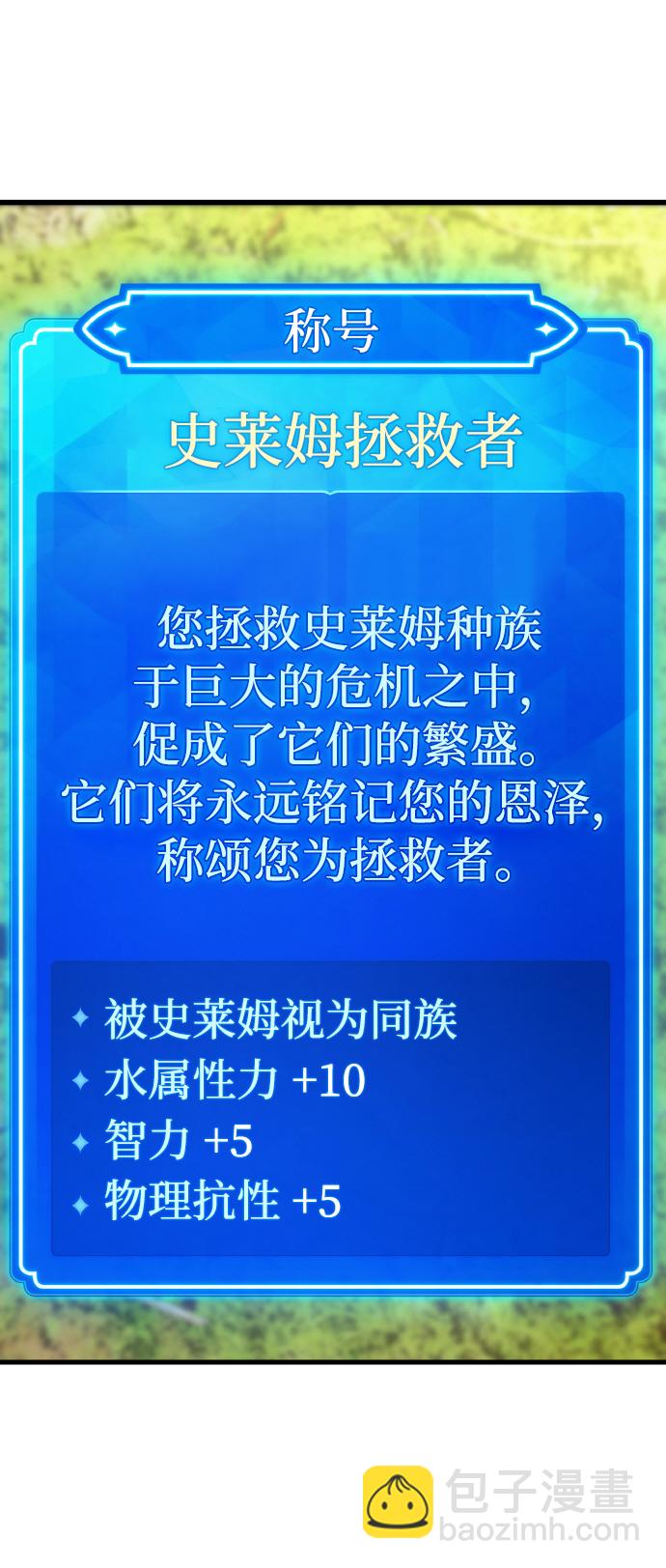 [第13话] 计算机工程学院？虚拟现实工程学院！92