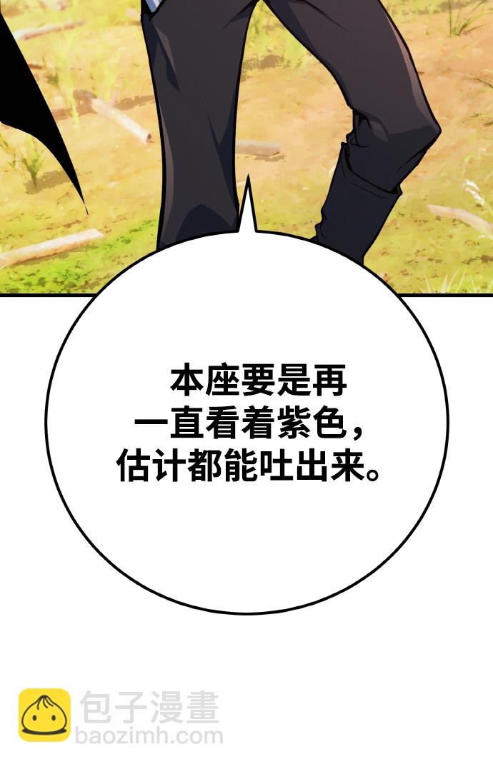 [第13话] 计算机工程学院？虚拟现实工程学院！97
