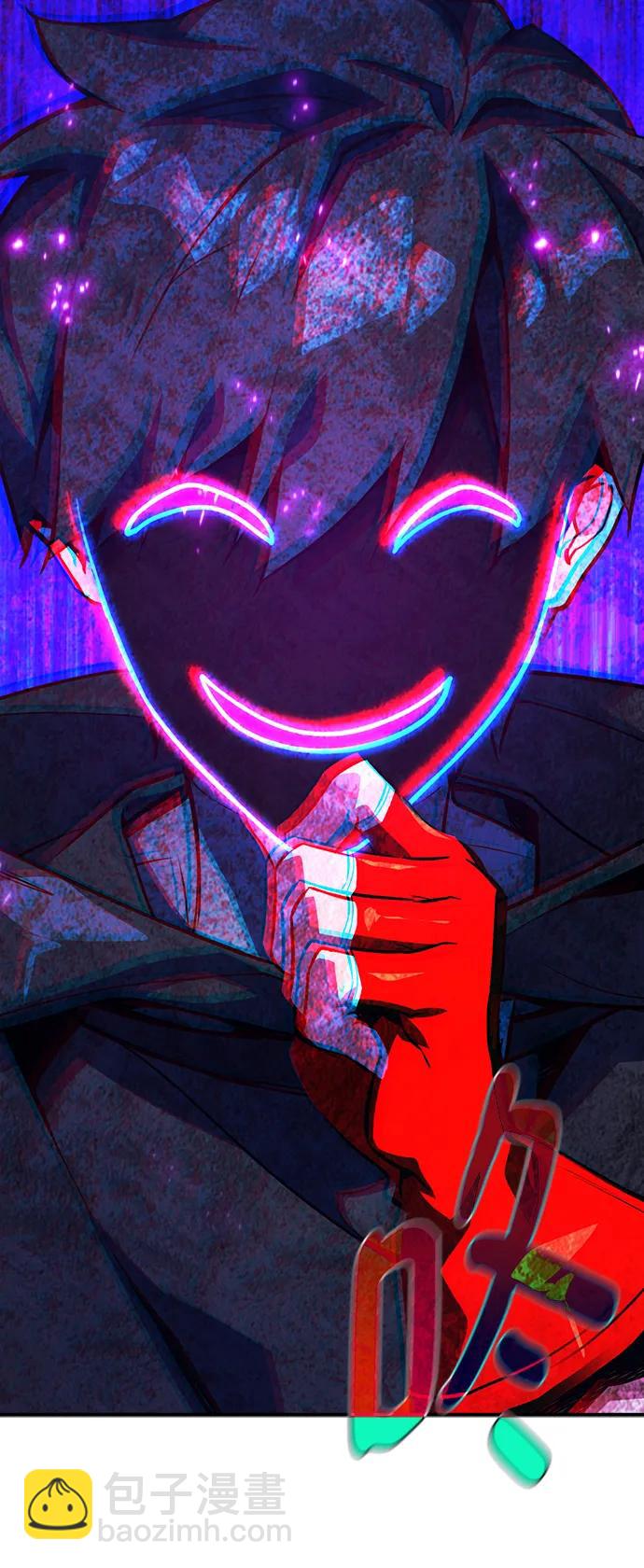 [第53话] 跟踪狂很可怕63
