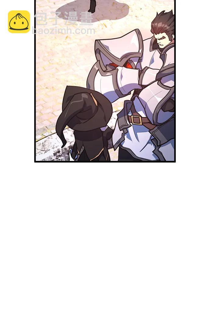 [第53话] 跟踪狂很可怕75