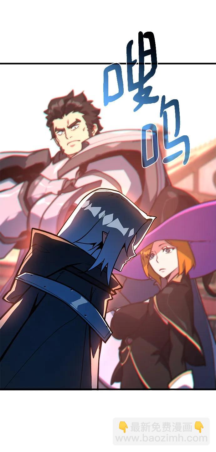 [第53话] 跟踪狂很可怕77
