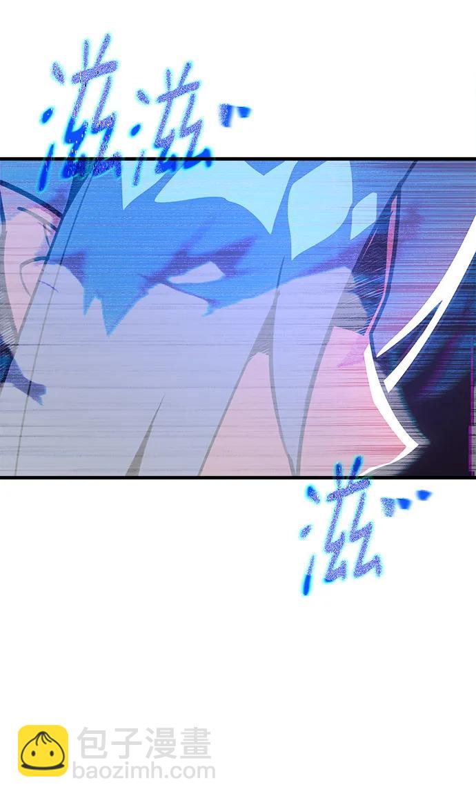 [第53话] 跟踪狂很可怕78