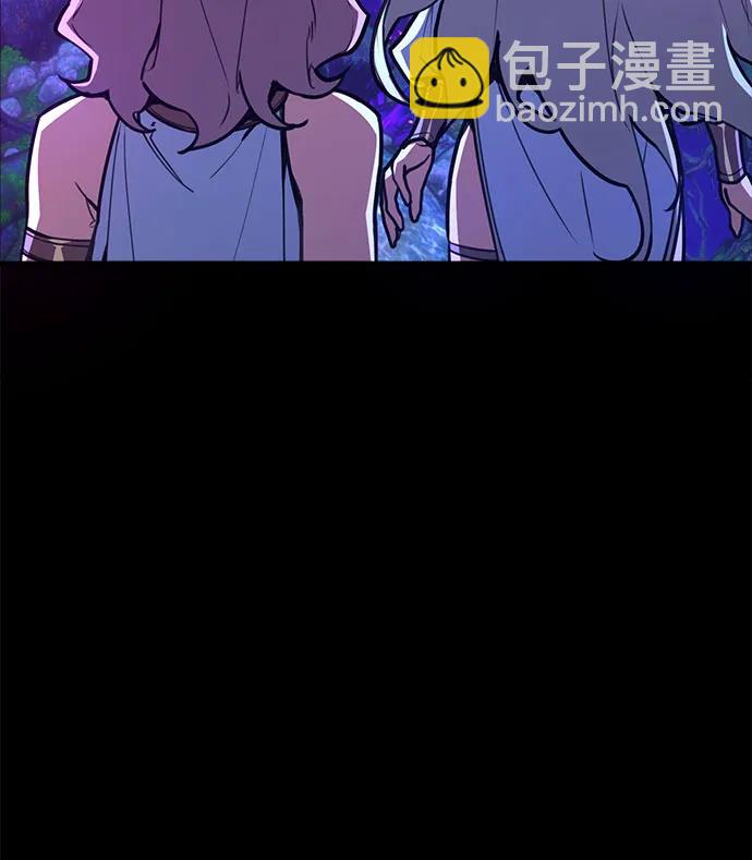 [第68话] 苏醒的世界树(2)6