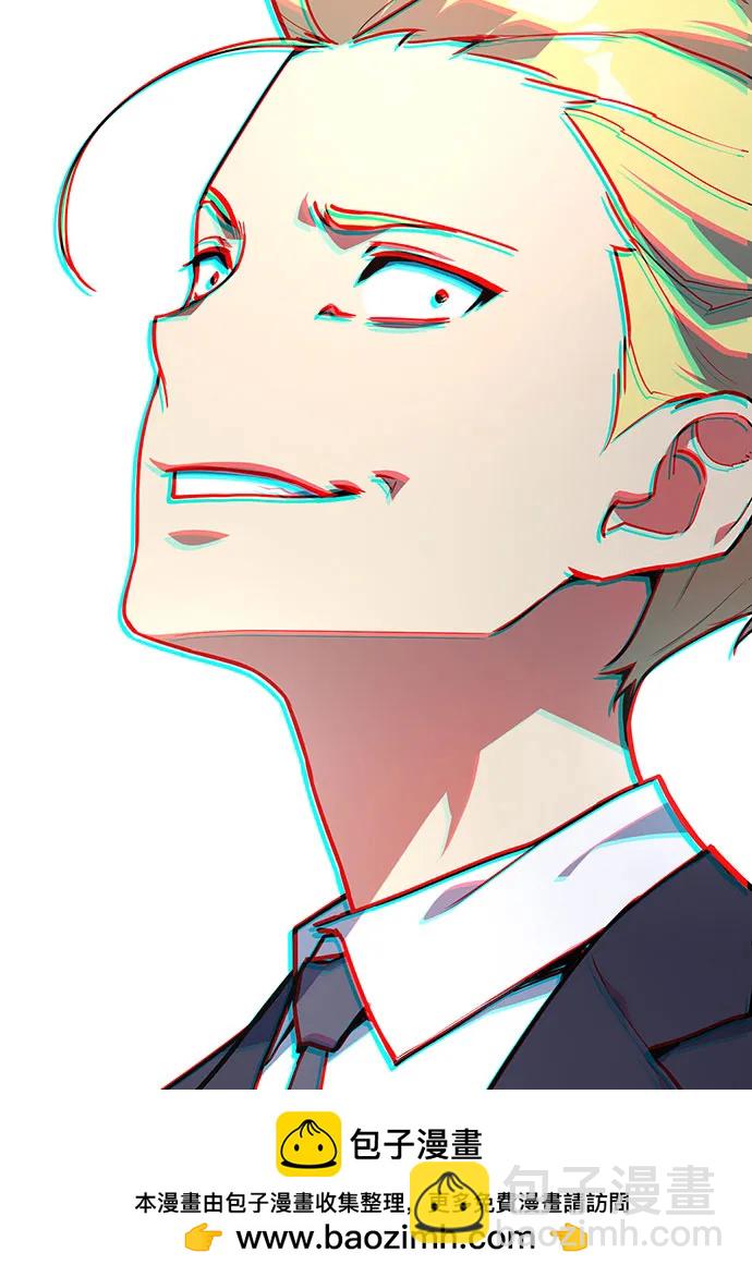 [第76话] 来自菜鸟的反击107
