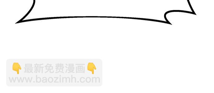 [第76话] 来自菜鸟的反击115