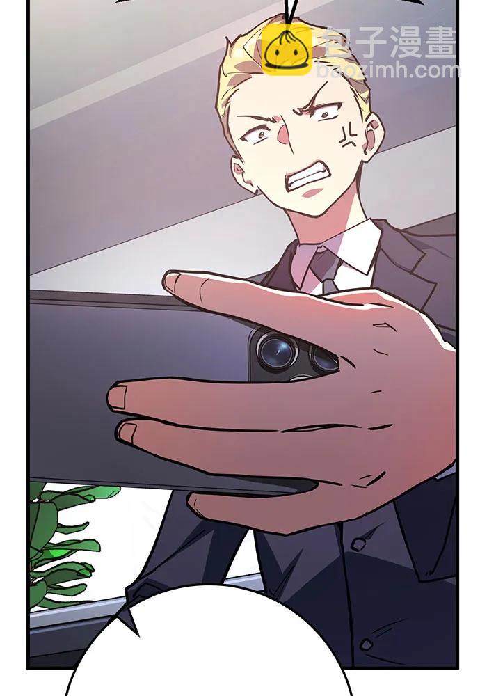 [第76话] 来自菜鸟的反击124