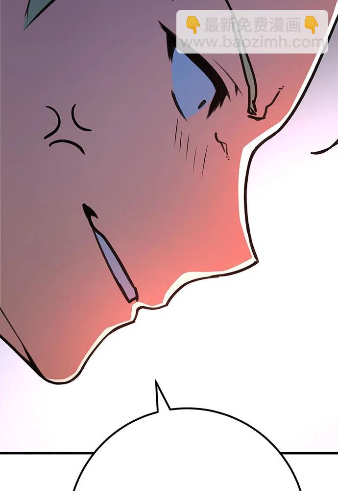 [第76话] 来自菜鸟的反击126