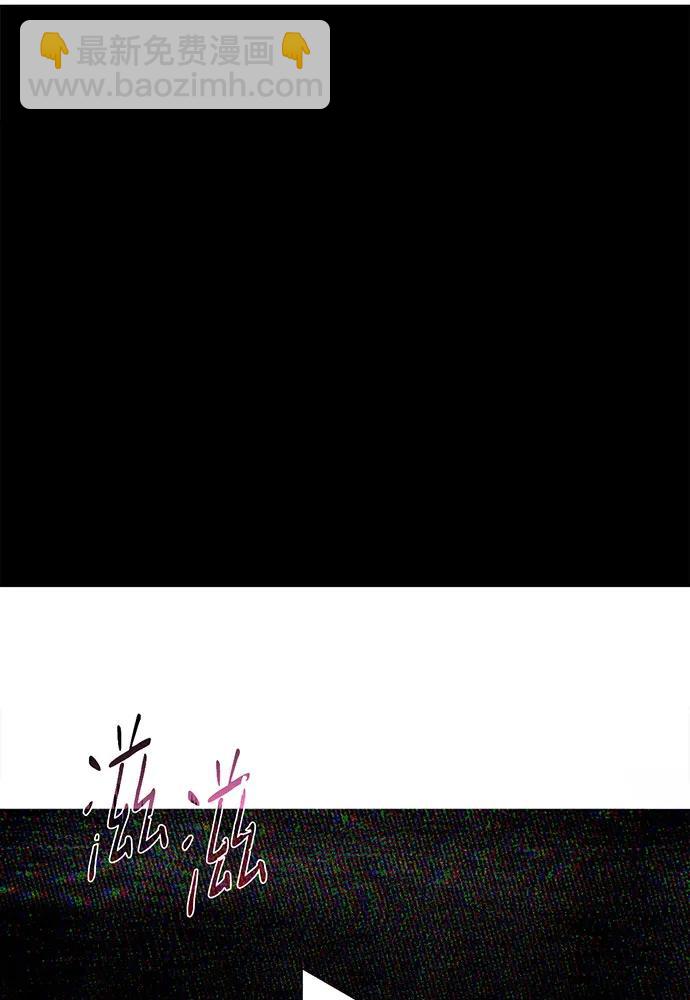 [第76话] 来自菜鸟的反击132