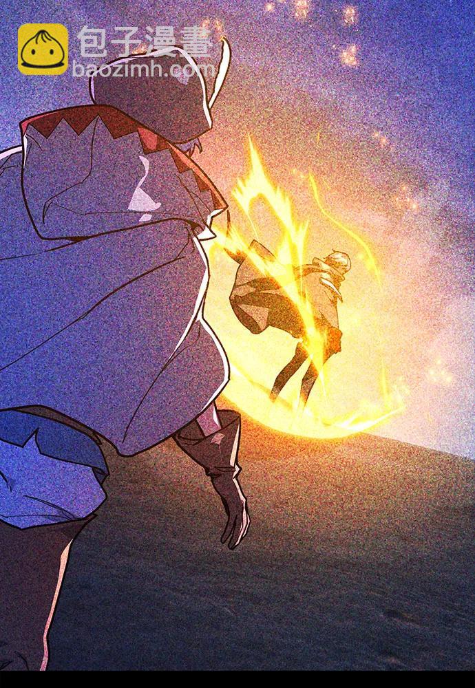 [第76话] 来自菜鸟的反击148