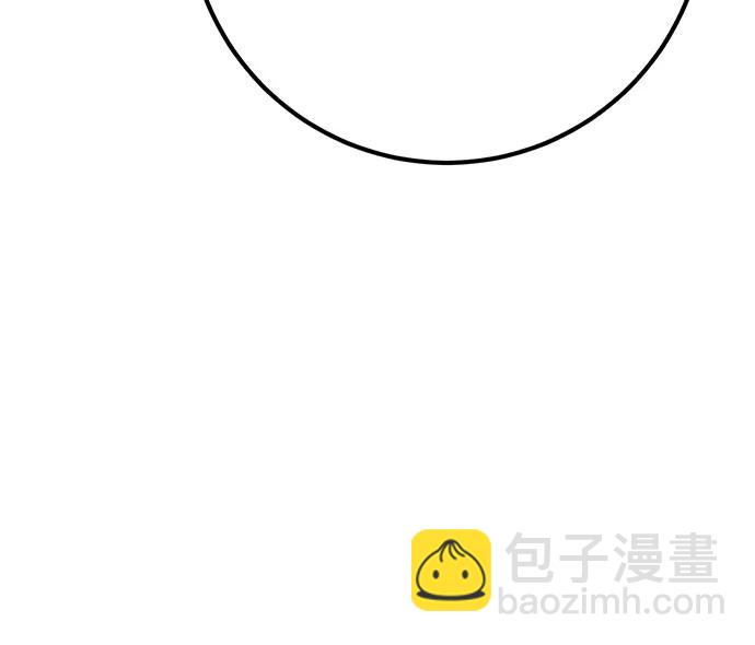 [第76话] 来自菜鸟的反击173