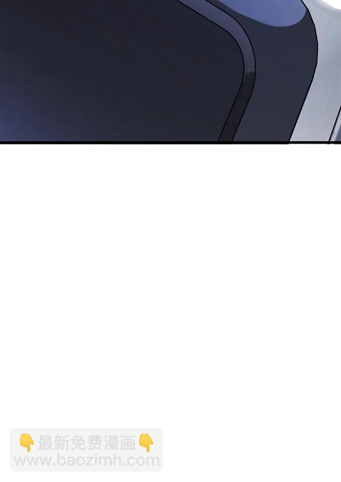 [第76话] 来自菜鸟的反击180